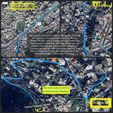 Panoramic Vlachos בית הארחה